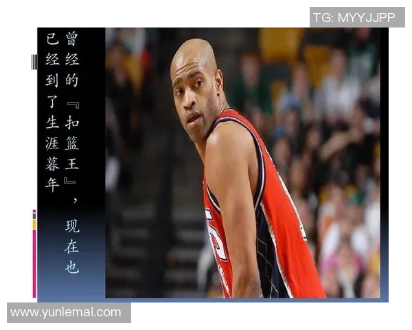 NBA篮球号码的背后故事与球员个性化选择的深层意义探讨