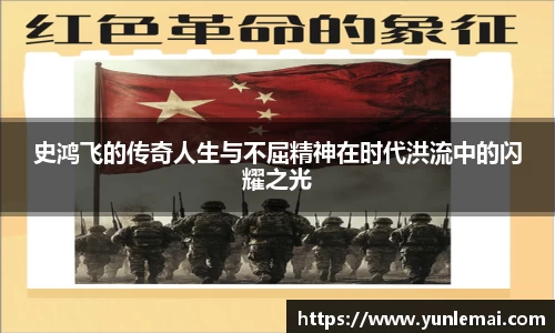 球速体育welcome