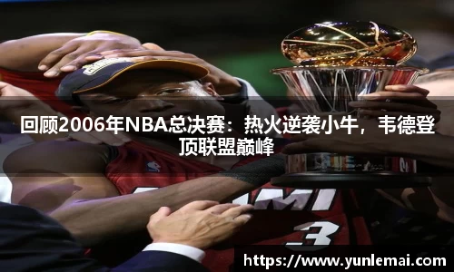 球速体育