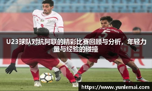 雷竞技RAYBET